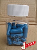 批发50克方瓶透明聚酯瓶PET大口塑料包装容器塑料小瓶子 小样品瓶