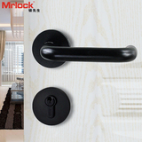 德国mrlock 现代简约室内门锁 黑色房门锁实木门锁分体锁执手锁具