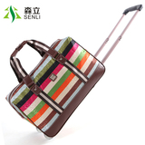 森立拉杆包女大容量旅行包防水行李包男手提行李袋商务短途旅行袋