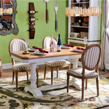 美法乡村实木家具地中海橡木长方形餐桌椅组合西餐厅桌子工厂直销