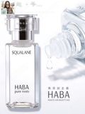 日本直邮 HABA鲨烷精纯美容SQ 精油保湿修复角质孕妇可用 30ml