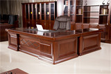 老板桌办公桌实木2.8/3.2米油漆大班台 总裁桌椅老板桌简约现代