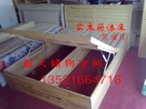 直销实木松木原木双人架子床硬板1.51.8米高箱储物箱箱体床