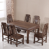 红木家具鸡翅木餐桌长方形象头餐桌仿古花梨木餐桌椅组合一桌六椅