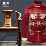 2015新款中国风男长袖唐装中华立领盘扣外套中式中青年男装秋冬装