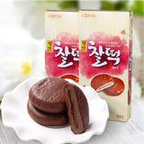韩国进口 乐天名家巧克力夹心打糕派186g 早餐糕点心零食品6枚入