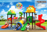 幼儿园户外大型玩具批发儿童室外塑料滑梯小博士公园小区娱乐设施