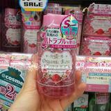 现货 日本cosme大赏 Organic Rose明色玫瑰收敛化妆水200ml