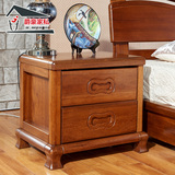 爵豪 中式全实木整装木质楠木住宅家具储物柜收纳柜小户型床头柜