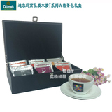 Dilmah迪尔玛原装进口T系列六格木质三角茶包礼盒锡兰红茶配套