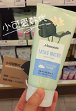 （现货）店主在韩 梦妆抗雾霾洗面奶深度清洁孕妇韩国正品175ML
