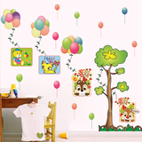 绿荫蒙蒙田园卡通动漫气球小树相框照片可移除儿童房背景墙贴纸