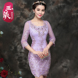 玉羲紫色刺绣连衣裙2016春装新款花朵钉珠修身显瘦时尚改良旗袍裙
