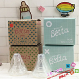 日本正品代购betta贝塔奶瓶奶嘴宝石智能十字XO型单只/2只套装