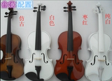 厂家直销 手工初学者小提琴 儿童成人小提琴 江浙沪安徽包邮
