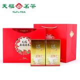 天福茗茶 温心2罐装 精品茶礼 2015年安溪特产铁观音秋茶 搭礼盒