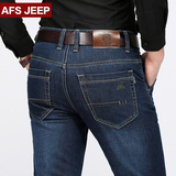 AFS/JEEP正品牛仔裤男 夏季薄款休闲直筒宽松青年男士牛仔长裤子