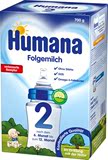 【德国直邮】4/8盒包邮 瑚玛娜Humana 2段婴儿奶粉 补DHA 无淀粉