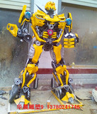 变形金刚大型游戏人物玻璃钢汽车人大黄蜂雕塑钢铁机器人摆件英雄