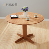 纯实木圆餐桌进口白橡木0.8/1.2米实木圆桌北欧简约日式餐厅家具