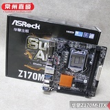 ASRock/华擎 Z170M-ITX/AC主板 LGA1151 ITX 迷你电脑游戏主板
