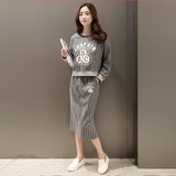 2016韩版春装新款女装圆领条纹长袖T休闲套装裙包臀半身裙两件套