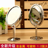 家用镜子韩国金属镜子 化妆镜 梳妆镜 台式旋转小镜子1:2放大功能