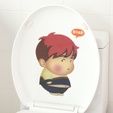 卡通加厚防水卫生间浴室马桶贴纸 韩国可爱多用耐温居家装饰墙贴