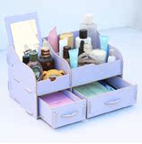 木质带镜子化妆盒韩式桌面木制创意护肤品收纳盒diy整理宿舍神