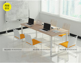 西安办公家具会议桌长桌简约现代钢木谈判桌环保条形培训桌椅组合