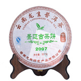 龙生 普洱茶生茶饼 景迈古树茶 2007年云南普洱茶七子饼357g 包邮