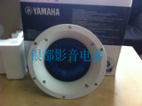 Yamaha/雅马哈 NS-IC600 NS-IC800 背景吸顶会议音箱1只 正品联保