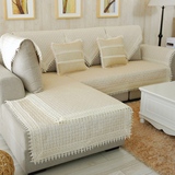 高档亚麻四季沙发垫布艺 纯色沙发套防滑沙发巾简约现代加厚坐垫