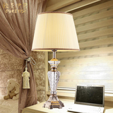 客厅美式水晶台灯卧室床头奢华装饰灯现代K9雕花水晶全铜台灯包邮