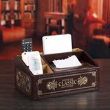 微情话木质皮革多功能收纳盒创意复古纸巾盒桌面茶几遥控器抽纸盒