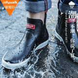 雨鞋男短筒低帮雨靴水鞋胶鞋男士女士式套鞋防水防滑春秋夏季时尚