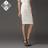 2014春装新款 白色蕾丝包臀裙半身裙中裙 夏季女装花苞裙打底裙