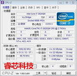 正式版 I7-3820QM  BGA转PGA 3740QM 3840QM 四核八线程笔记本CPU