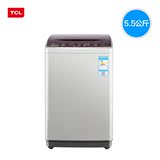 TCL XQB55-36SP 5.5公斤智能家用宿舍全自动波轮洗衣机小型5-6KG