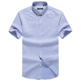 罗蒙男士纯棉短袖衬衫修身薄款商务休闲衬衣2016夏季新款#6E52954