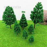 沙盘模型材料/建筑模型制作材料/景观模型树/特价成品树模型TCC