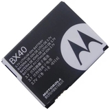 正品 摩托罗拉BX40电池V8 U8 Z9 V9 U9 V10 V9M ZN5原装手机电池