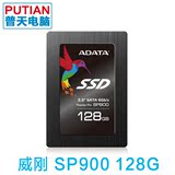 AData/威刚 Premier Pro SP900 128GB 128G固态硬盘SSD SATA3正品