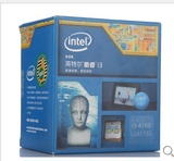 英特尔（Intel） 酷睿i3-4160 22纳米 Haswell全新架构盒装CPU