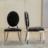 不锈钢餐椅简约现代时尚皮质圆靠背背椅子餐桌配套餐椅