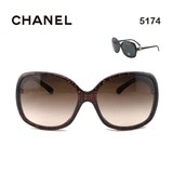 香奈儿 Chanel 5174 时尚 优雅 复古 太阳眼镜 墨镜