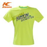 凯胜羽毛球服男款比赛团购夏T恤男短袖运动套装荧光黄色男款上衣