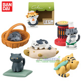 玩具 猫咪后院 桌上的猫咪庭院摆件 2 预售Bandai万代正版扭蛋