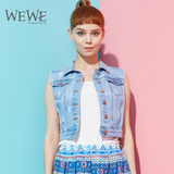 WEWE2015夏季新款时尚方领无袖牛仔马甲女修身短裤百搭马夹