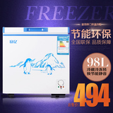 赛亿 BD/BC-98L冰柜家用 小型冷柜 冷藏冷冻冰柜单门小冰箱 卧式